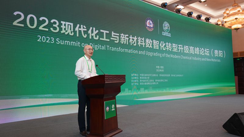 精细化工产品细分市场调研：案例分析及启示
