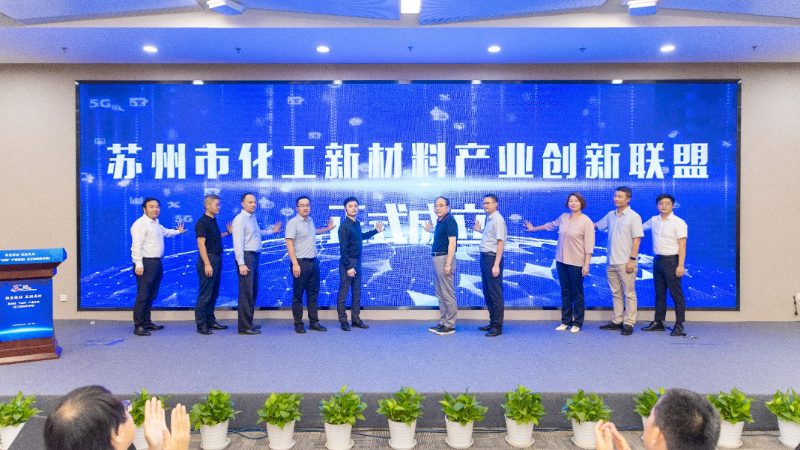 塑料原料采购中供应商资质审查的三个关键维度