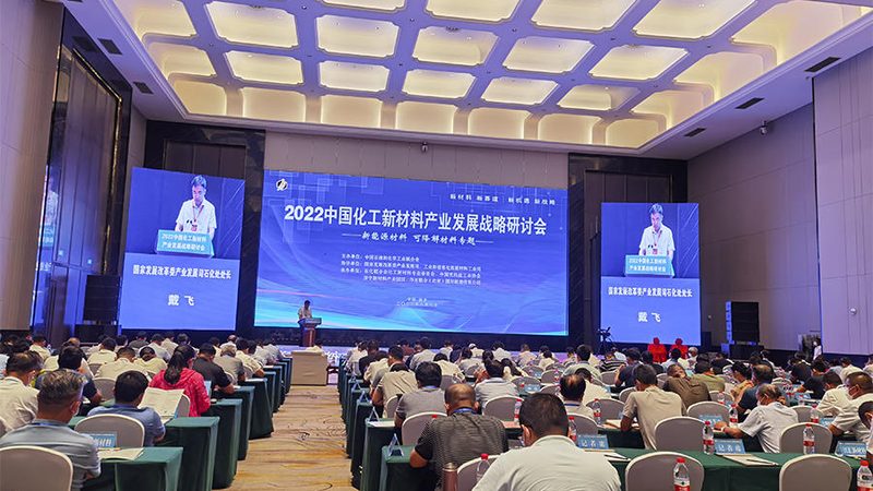 无机化工原料采购流程解析：关键步骤与注意事项**