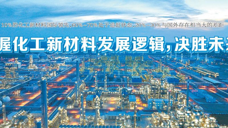 食品增稠剂CMC型号，如何精准匹配您的需求？**