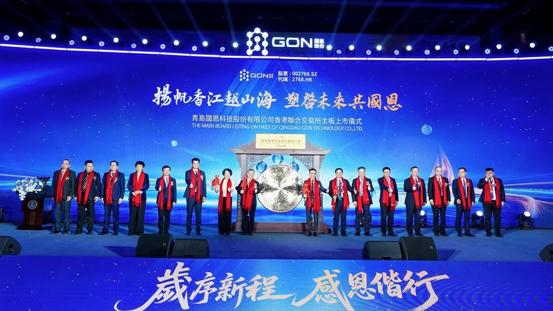 工业添加剂溶解步骤解析：温度控制的秘诀
