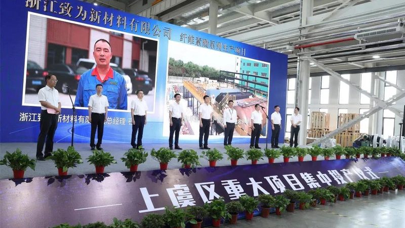 分散剂与乳化剂：化工新材料中的“调和大师