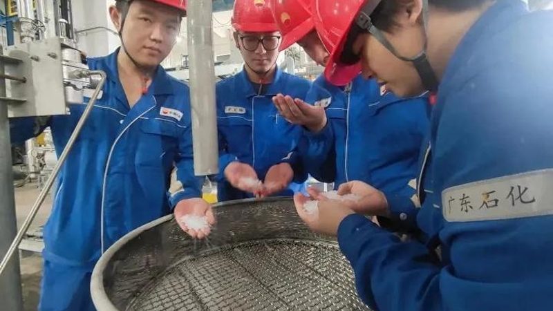 广州纺织印染助剂：揭秘十大品牌背后的技术奥秘**