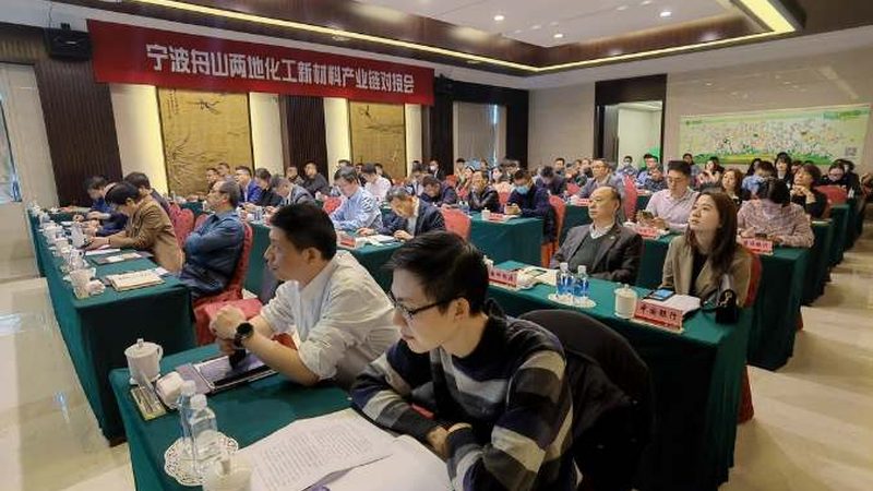 印染助剂行业标准规范：揭秘印染行业的“绿色密码