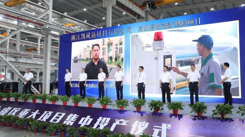 环保型消泡剂代理加盟推荐