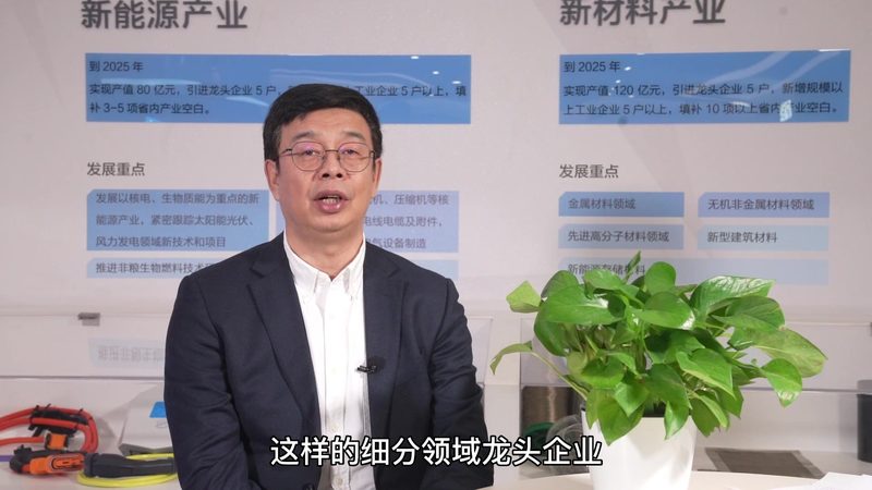 分散剂定制：如何挑选适合的解决方案？**