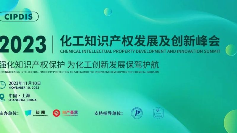 建筑助剂施工流程：步骤详解与注意事项
