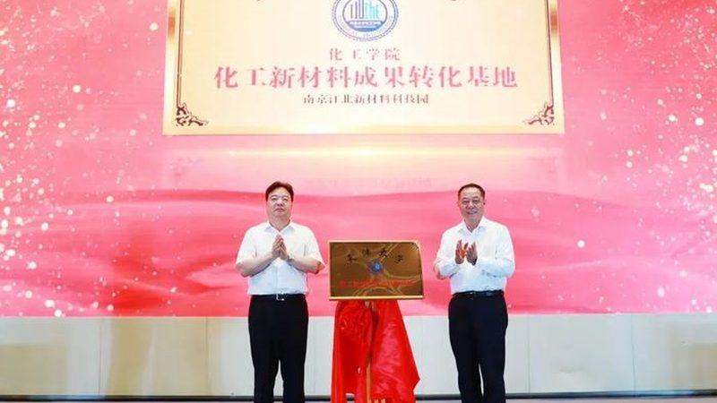 消泡剂定制，规格参数解析：关键点与考量**