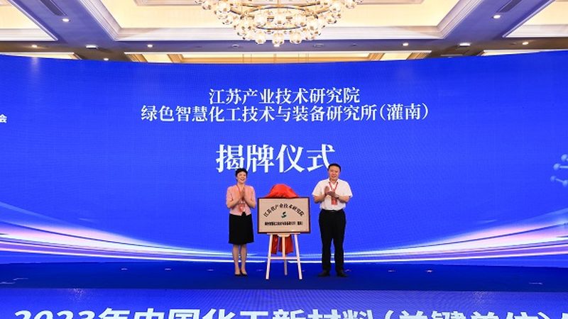五大通用塑料原料的优缺点解析**
