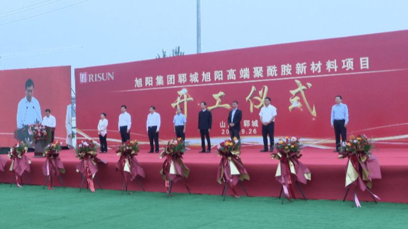 两性表面活性剂：洗洁精中的“清洁魔术师”**