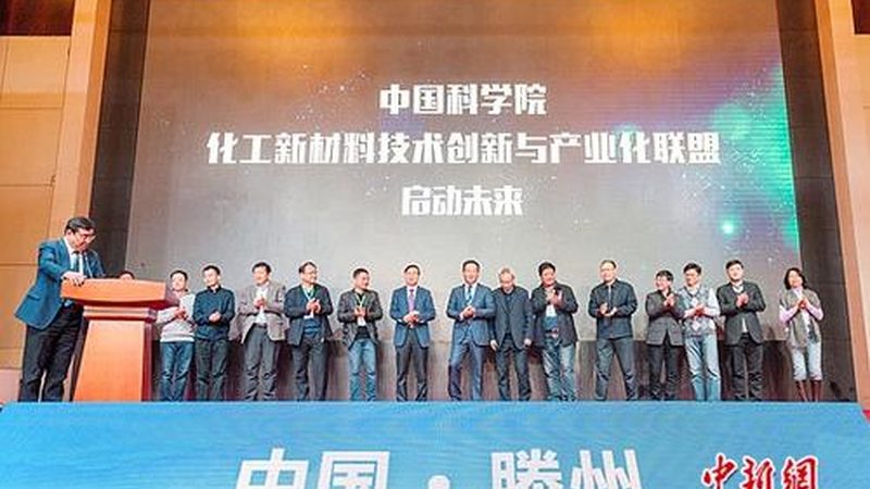 环保油墨助剂：如何选择合适的批发价格**