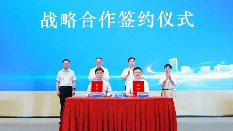 肉类防腐剂批发，如何选择正规直供厂家？**