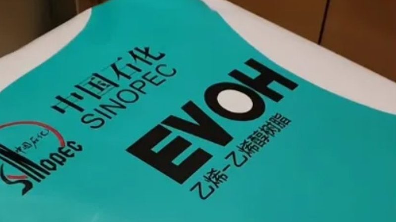 工业添加剂选型：如何避免陷入价格陷阱？**